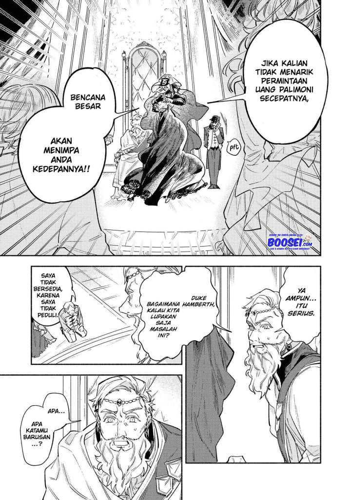 Though I May Be a Villainess, I’ll Show You I Can Obtain Happiness! chapter 8